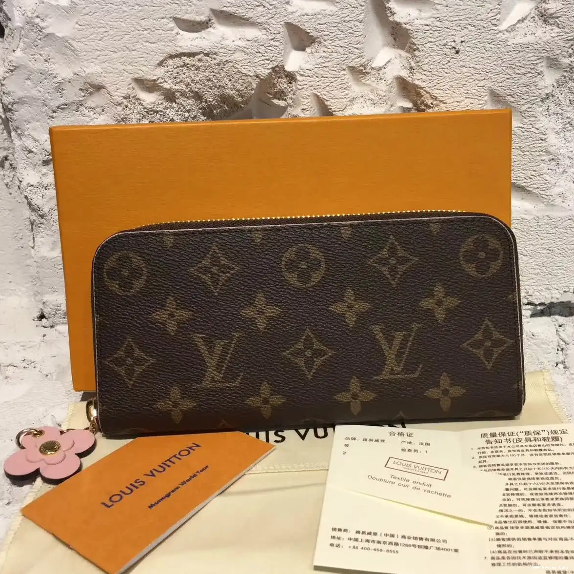 AAA Replica Ru Wallet Louis Vuitton 0622
